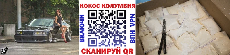 Цена Лукоянов Галлюциногенные грибы  МАРИХУАНА  Амфетамин  Меф  A PVP  ГАШ 