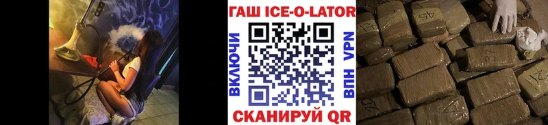 АМФЕТАМИН Лукоянов