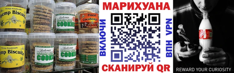цены   blacksprut онион  Еда ТГК конопля  Лукоянов 