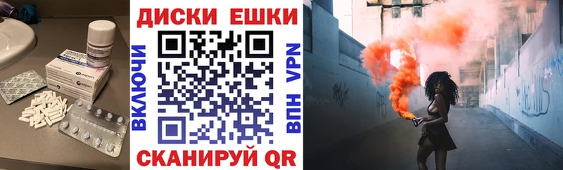 закладки  гидра зеркало  Экстази Philipp Plein  Лукоянов 