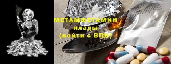 марки lsd Алексин
