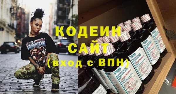 кокаин колумбия Абаза