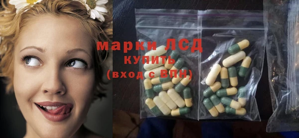 мефедрон мука Абдулино