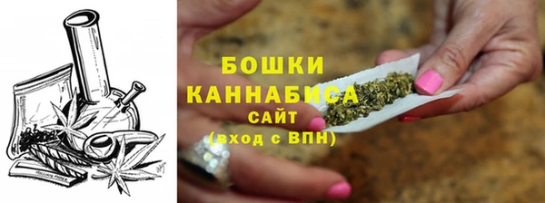 мефедрон мука Абдулино