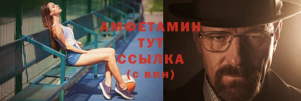 дмт Приозерск