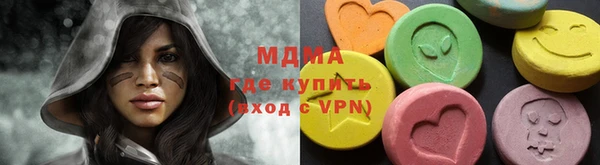 марки lsd Алексин