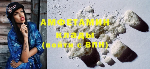 кокаин колумбия Абаза