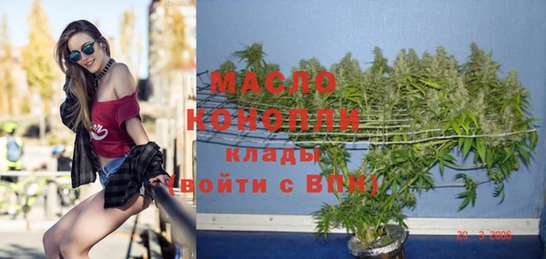 кокаин колумбия Протвино