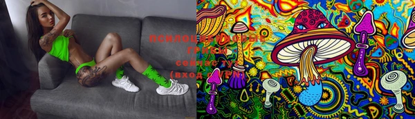 марки lsd Алексин