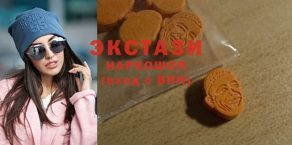 метадон Пролетарск