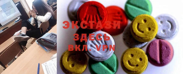 соль курить ск Алексеевка