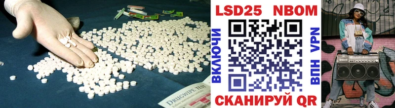 ЛСД экстази ecstasy  мориарти как зайти  Лукоянов  где найти наркотики 